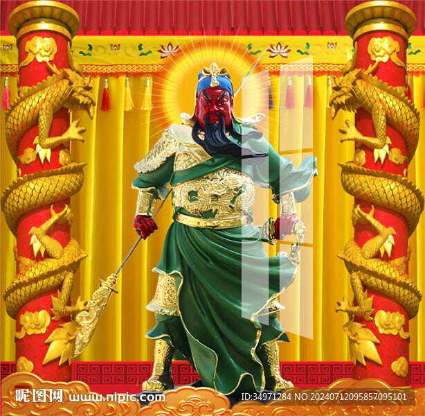 关公神像 