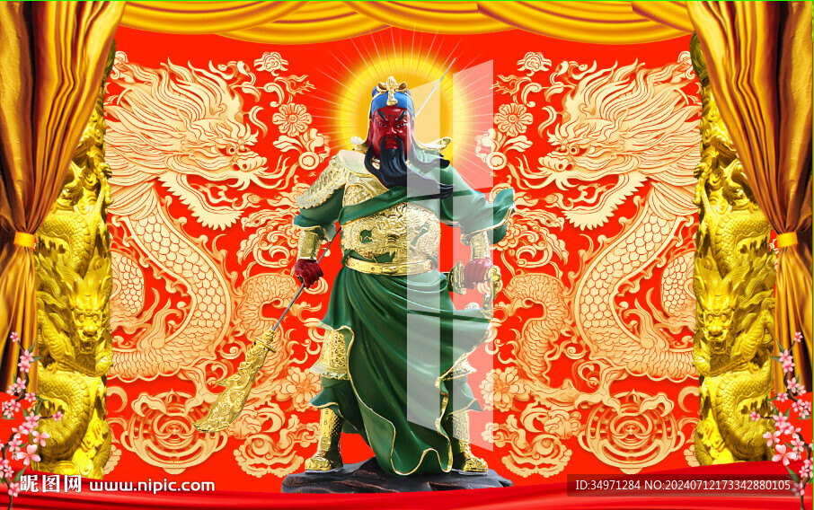 关公神像 