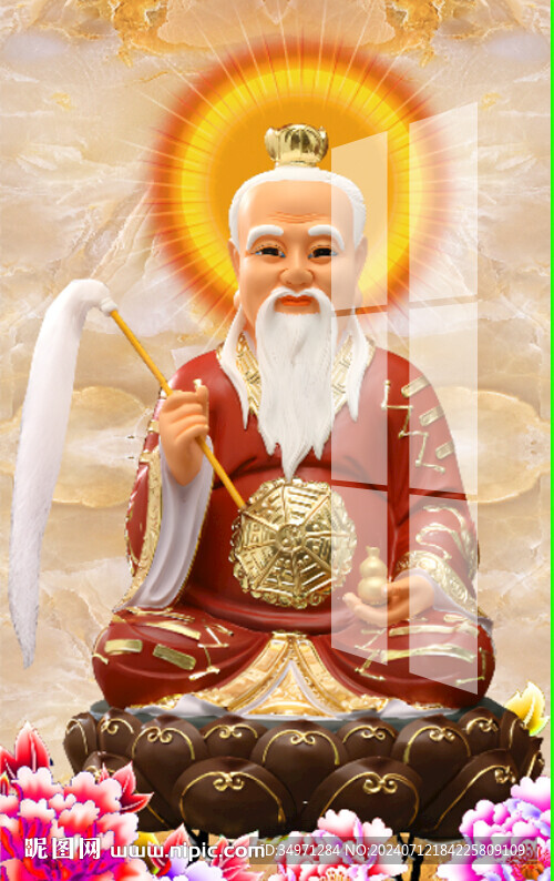 太上老君 