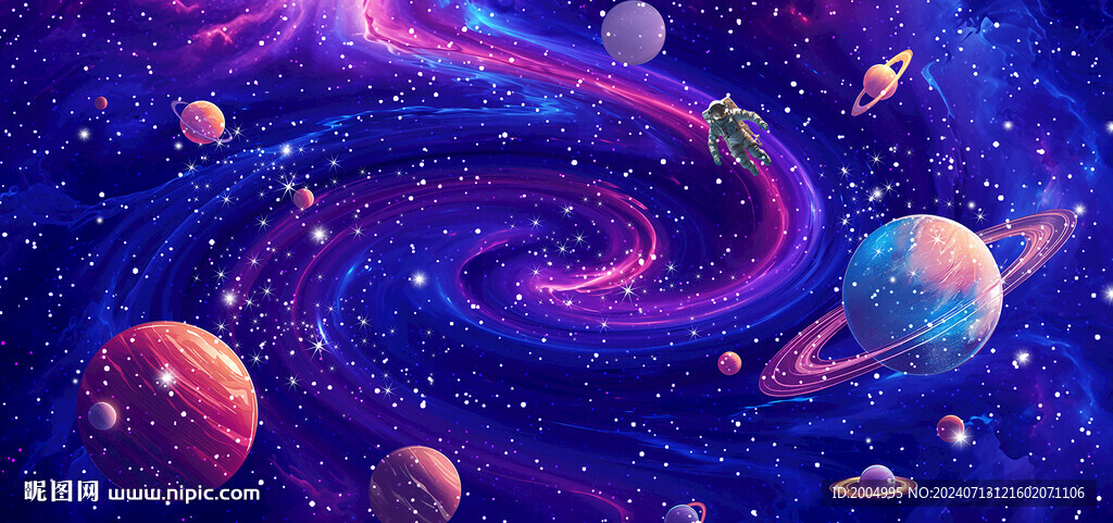 宇宙星空背景