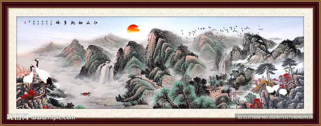 山水画国画山水