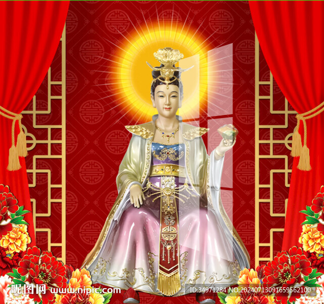 托天老母 