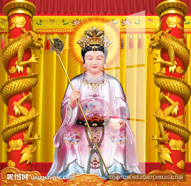 劈山老母 