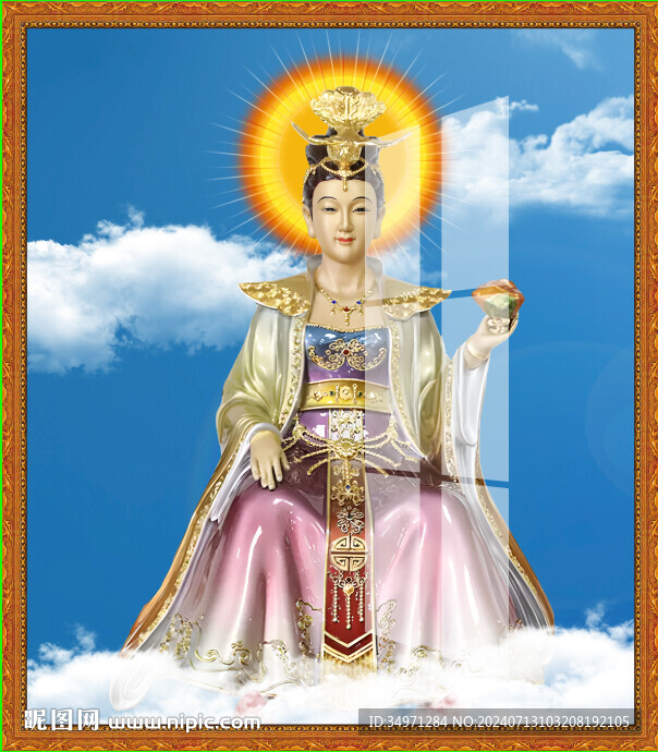 女娲娘娘