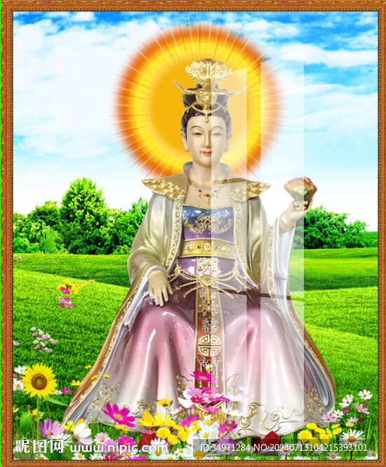 托天老母