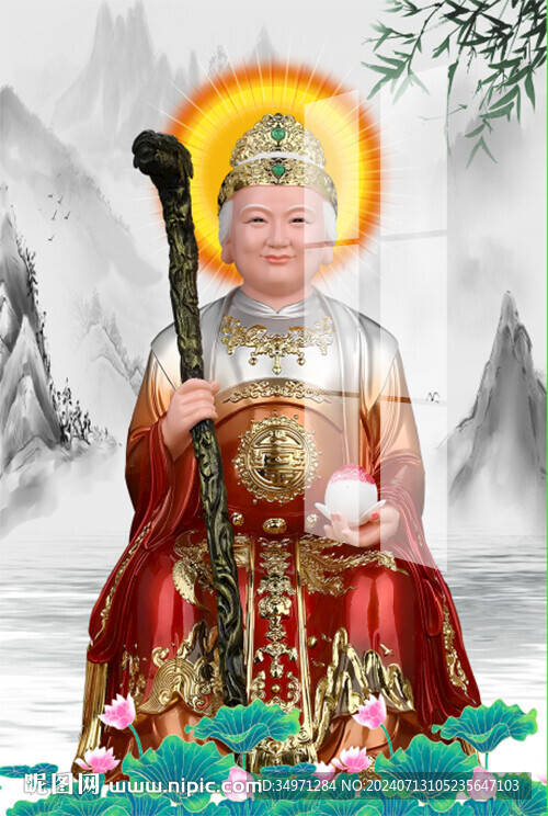 泰山奶奶 