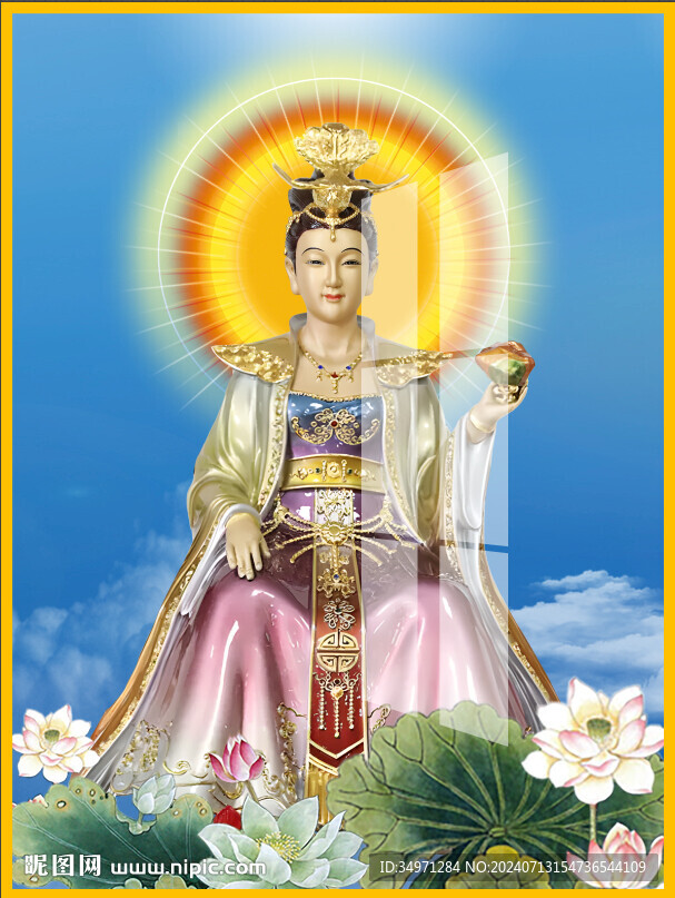  托天老母 