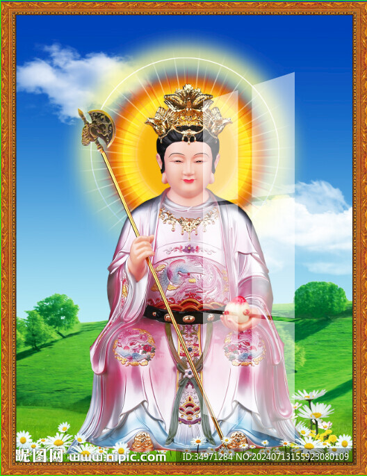 劈山老母 