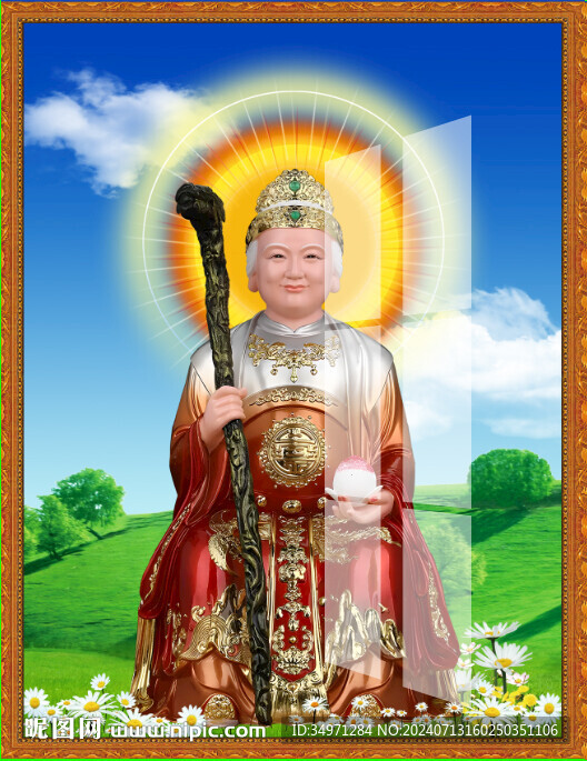 泰山老母 