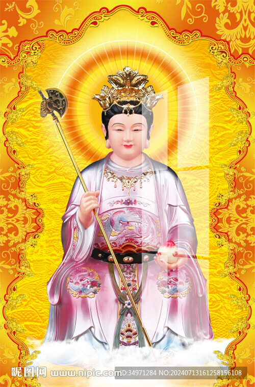 劈山老母 