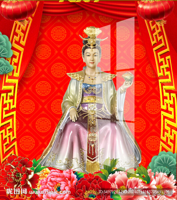 女娲娘娘 