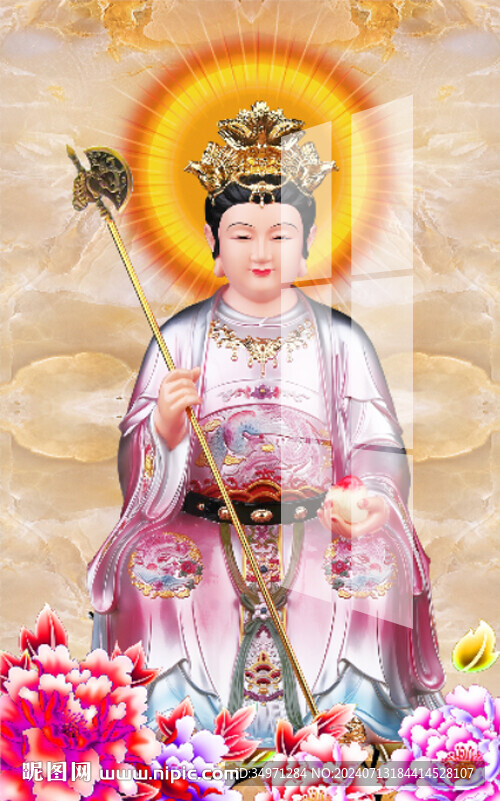 劈山老母 