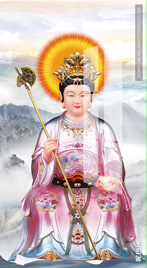劈山老母 