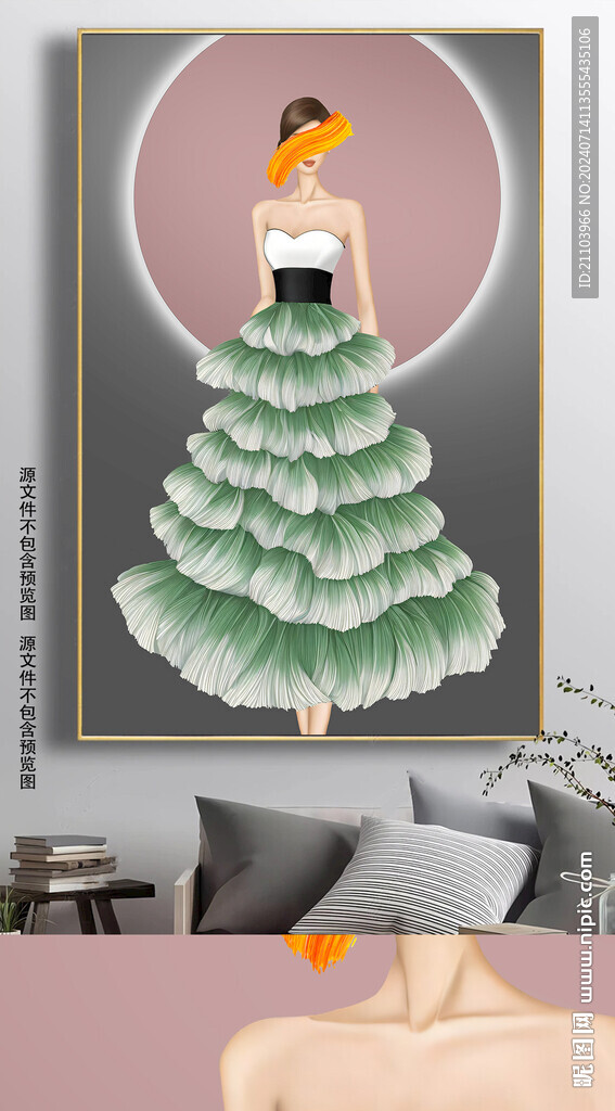 现代简约小清新女郎装饰画