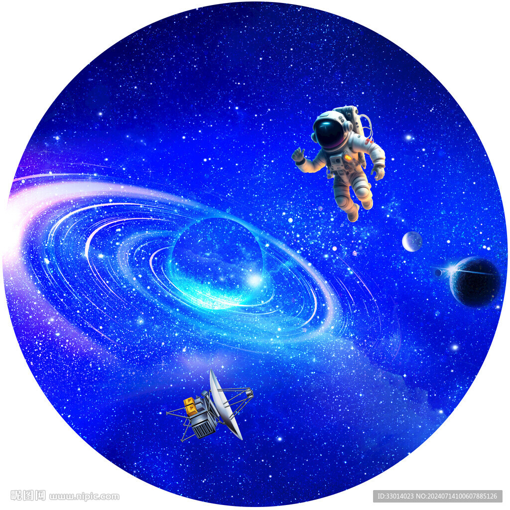 圆形星空