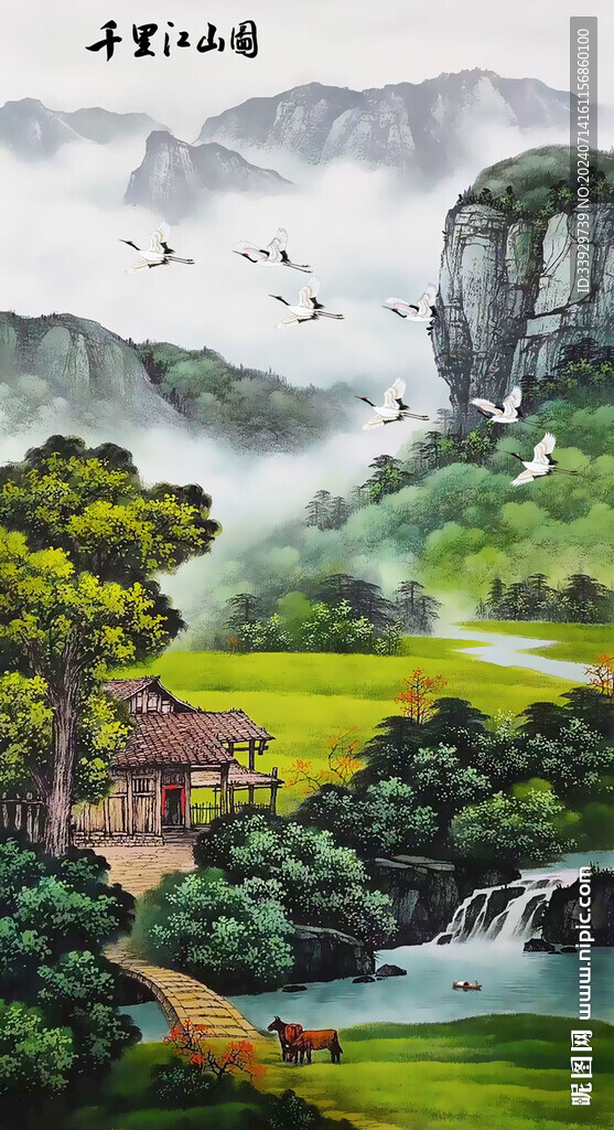 千里江山图
