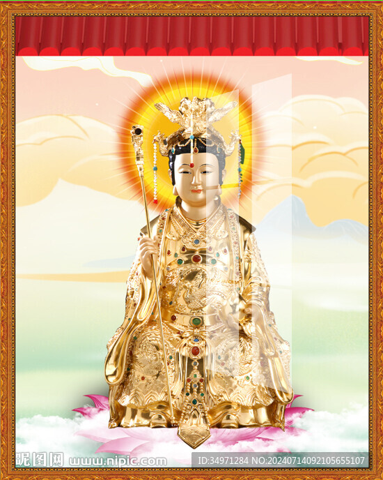 金身老母 