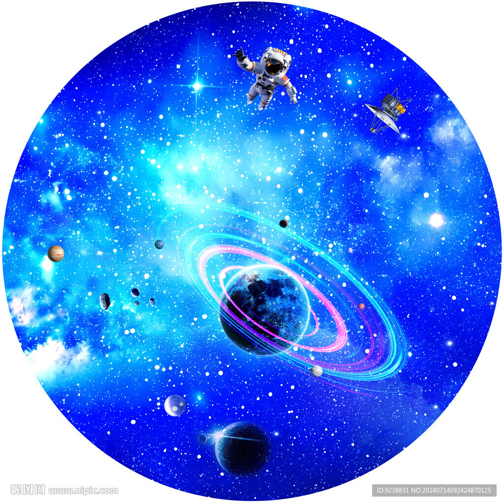 宇宙星空图