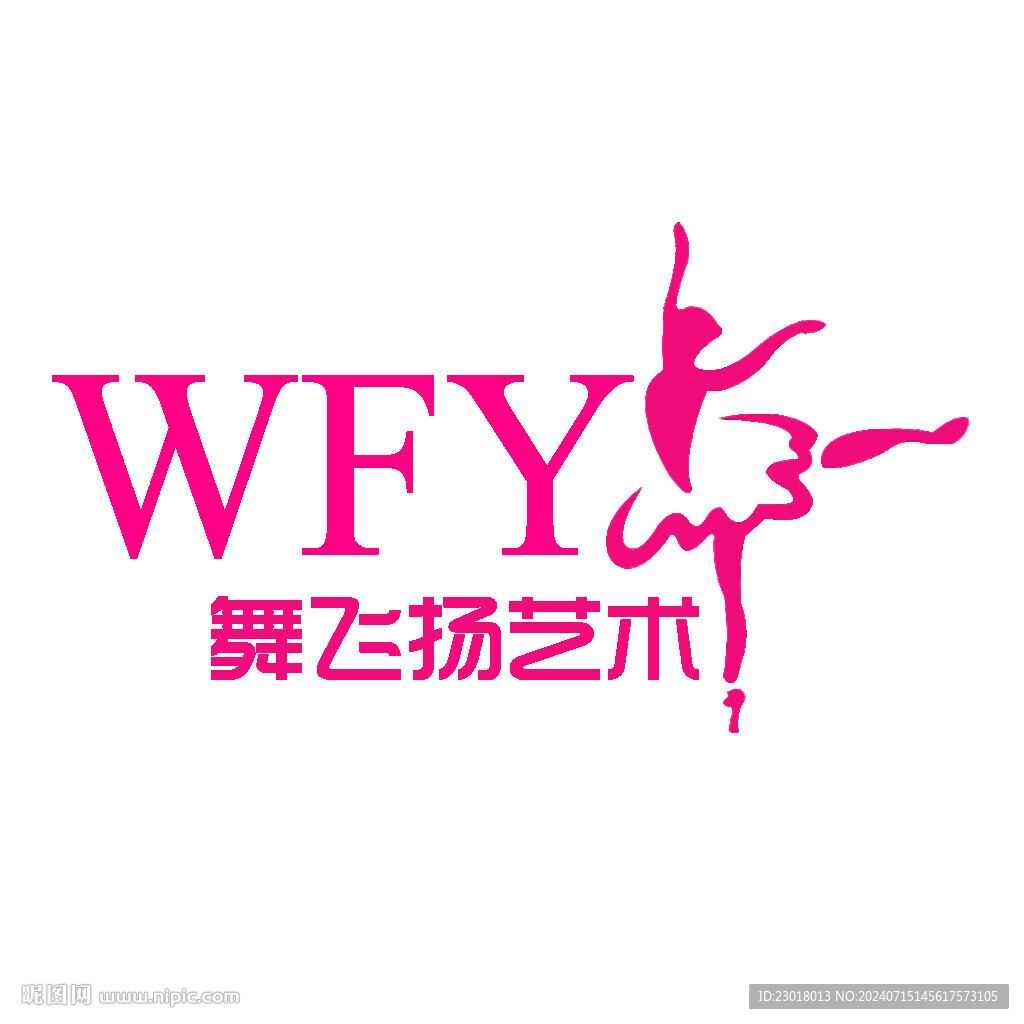 舞蹈标志 矢量跳舞