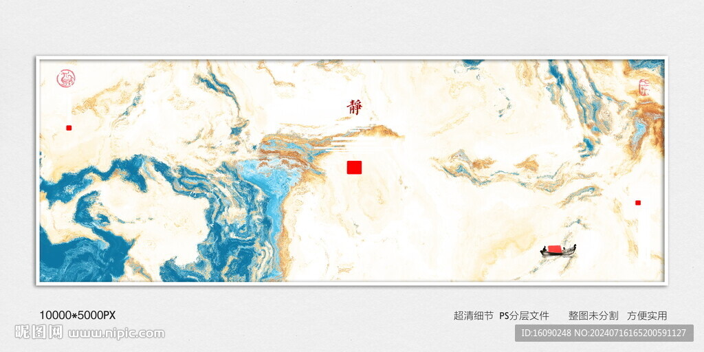 别墅玄关装饰画