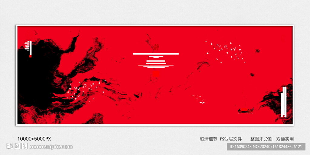 办公室装饰画
