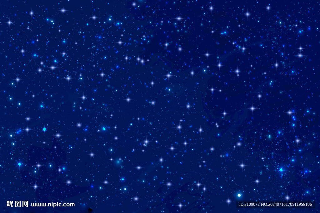 星空 