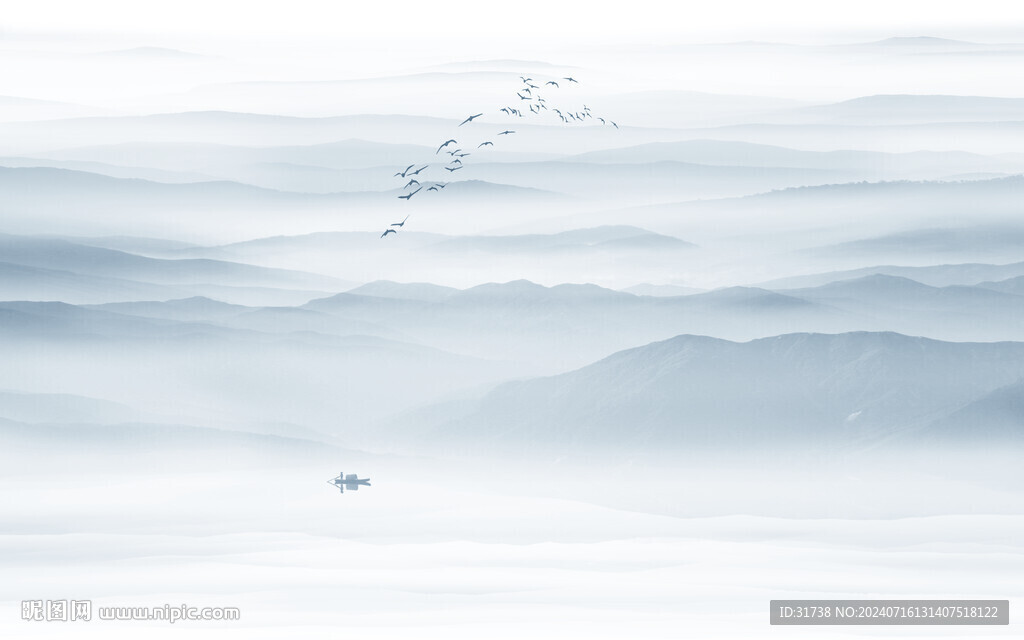 水墨画