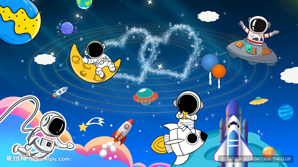 太空宇航员儿童房背景墙