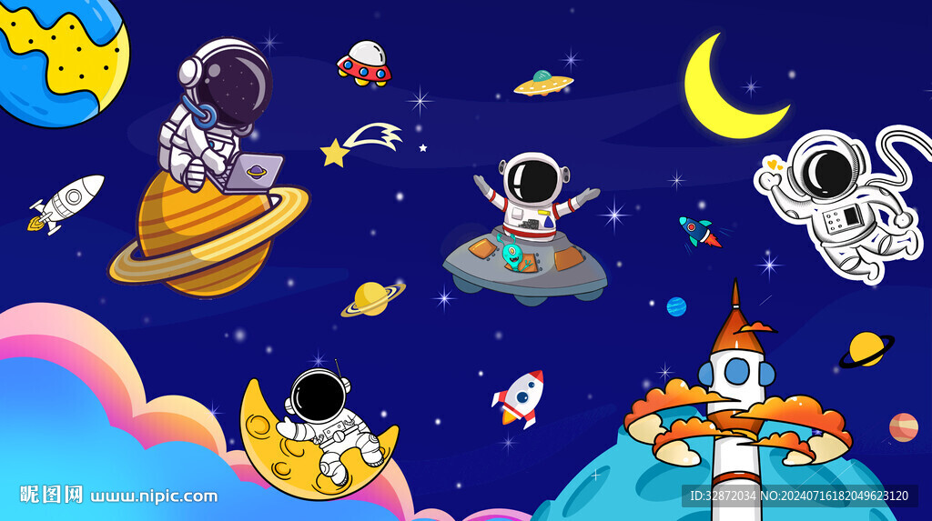 太空宇航员儿童房背景墙