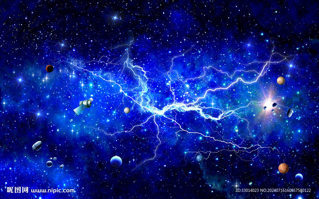宇宙星空光纤星空顶