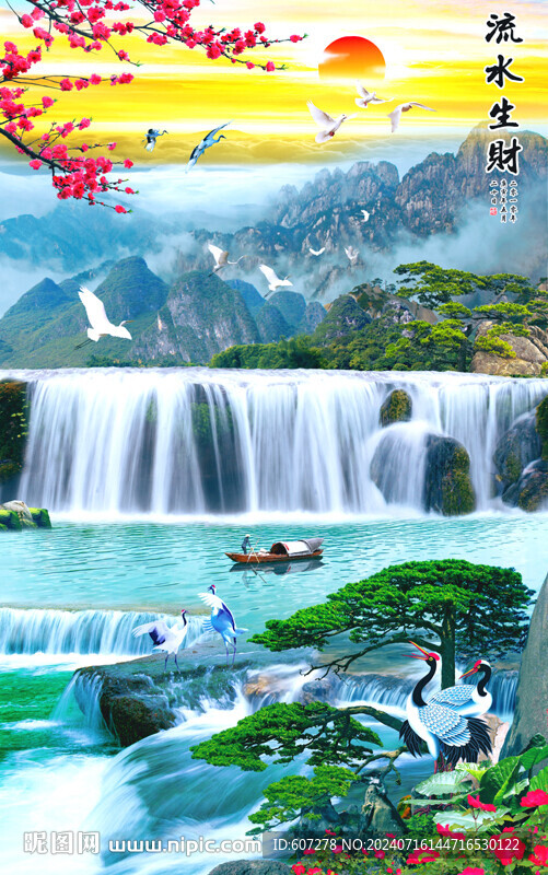 山水画旭日东升