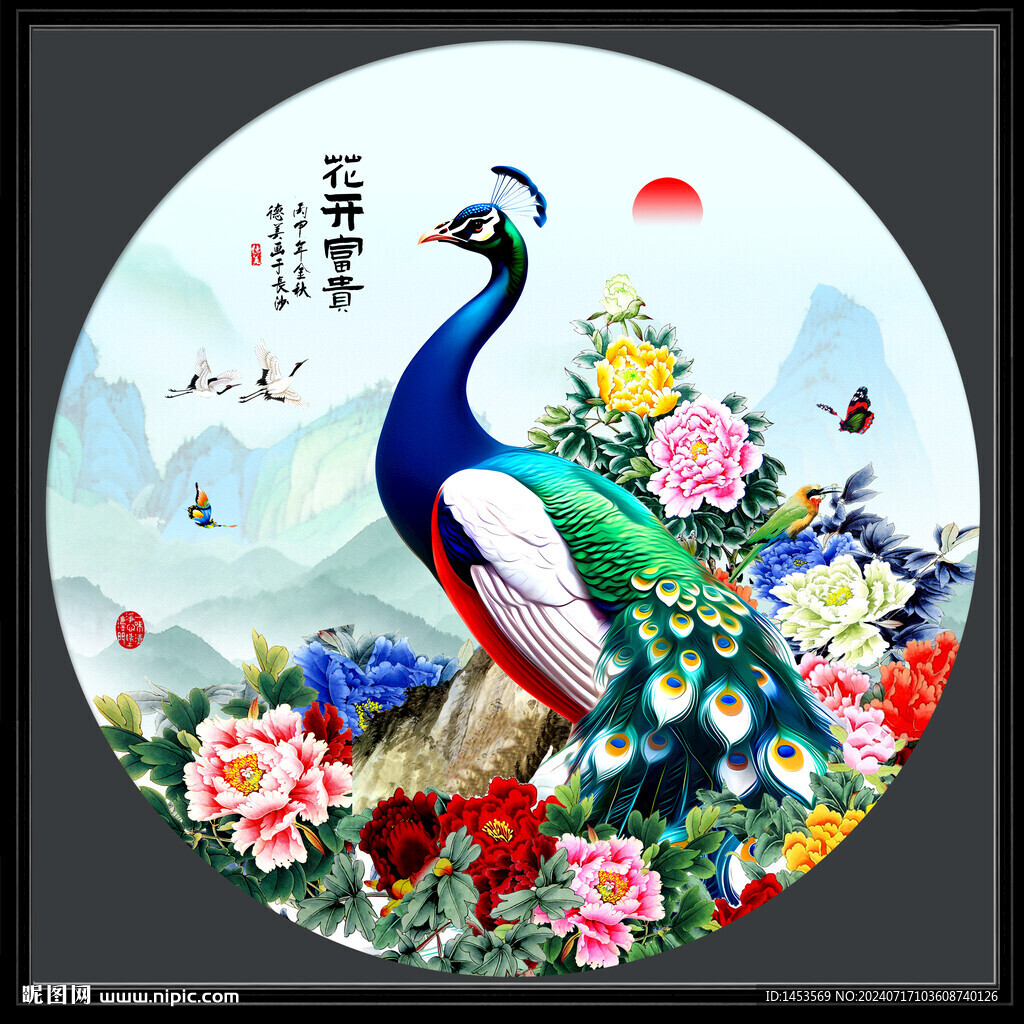 孔雀牡丹图