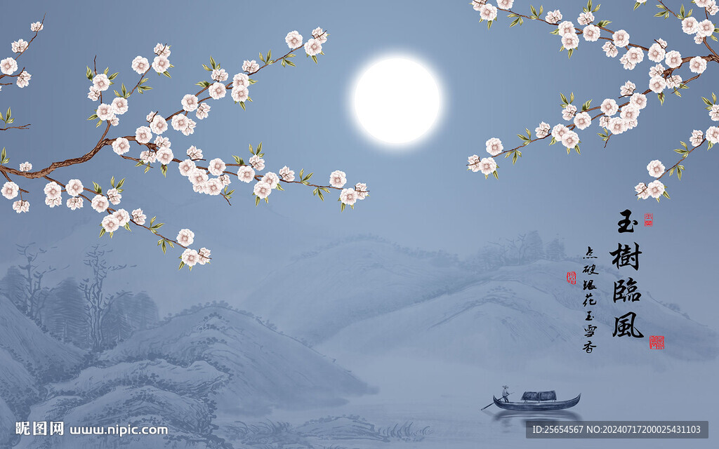 花好月圆中国风中式背景墙