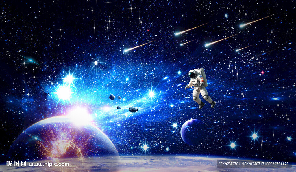 科幻星空