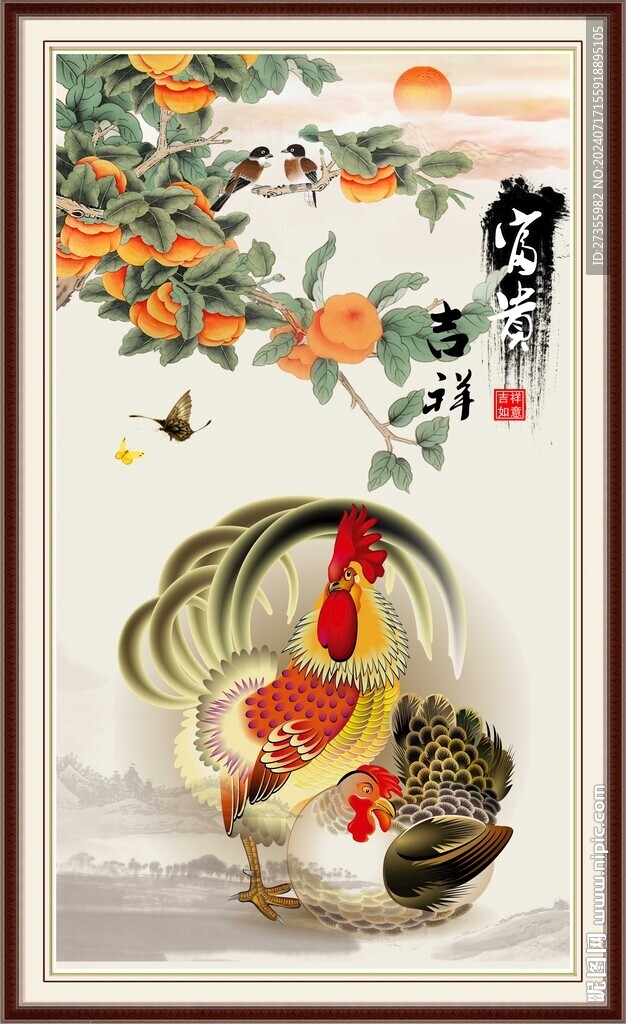 金鸡报晓