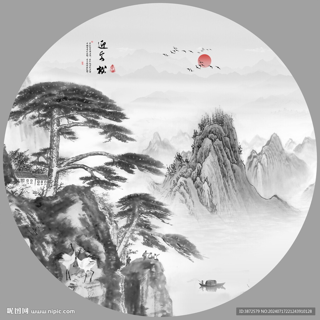 水墨画山水
