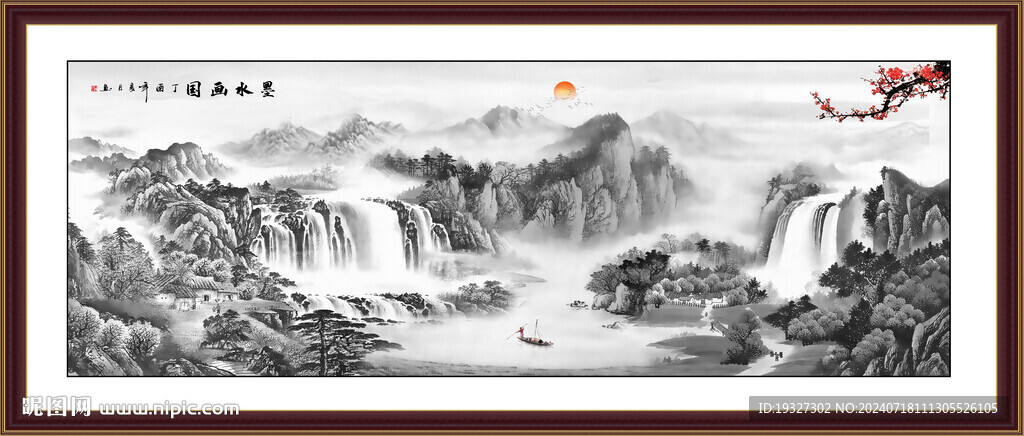 国画山水画 客厅江山如画 