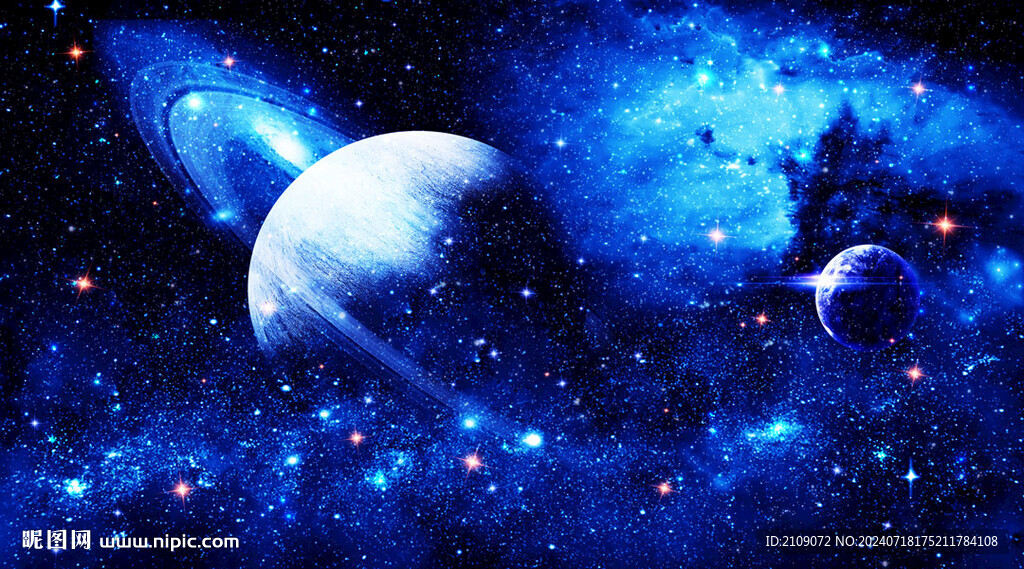 星空 