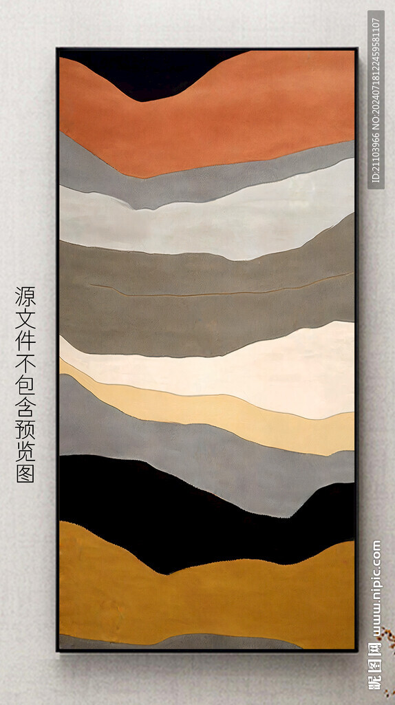 欧式复古抽象艺术山水金箔玄关画