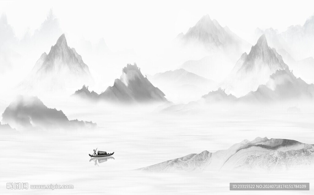 中式山水
