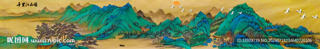 巨幅千里江山图