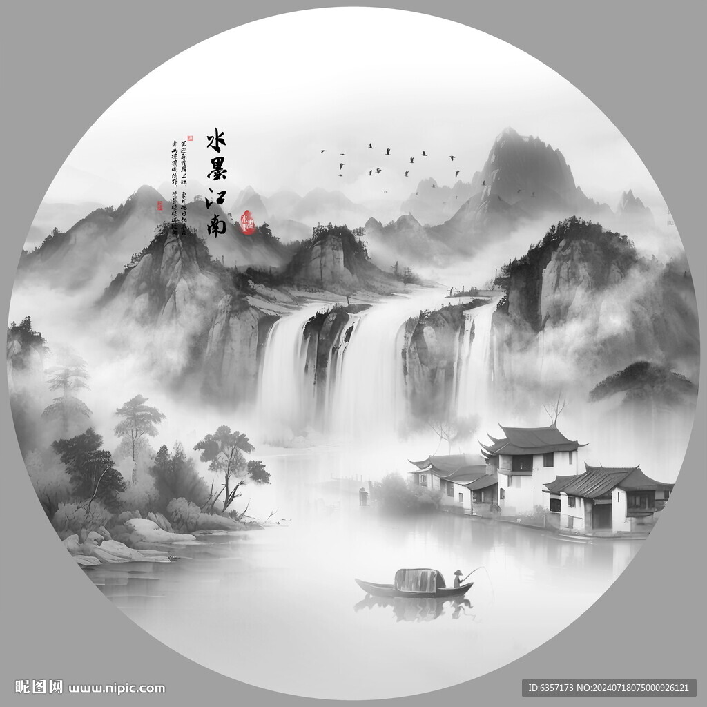圆形水墨画