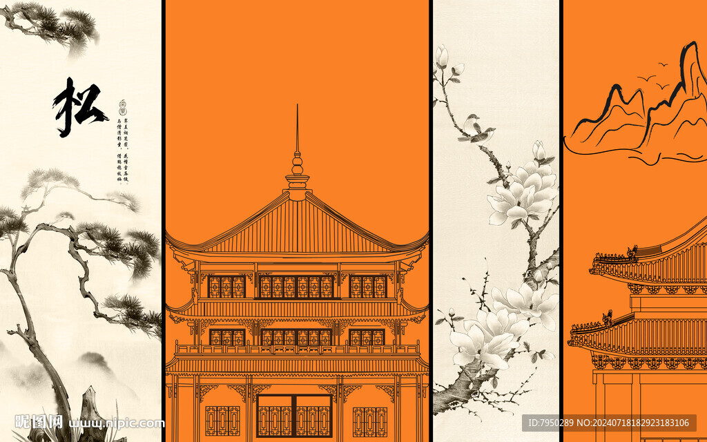 新中式背景墙  