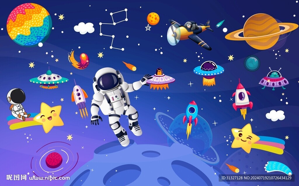 太空星球宇宙星空儿童背景墙