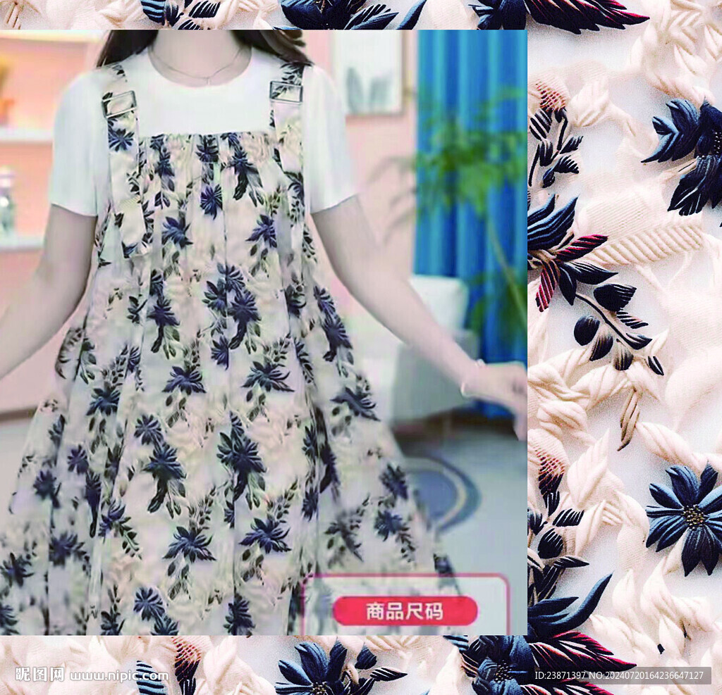 3d  花朵