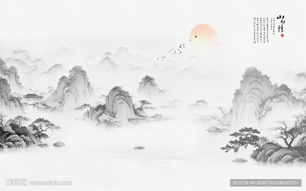 新中式意境山水画背景墙