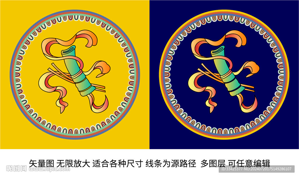 吉祥八宝渔鼓