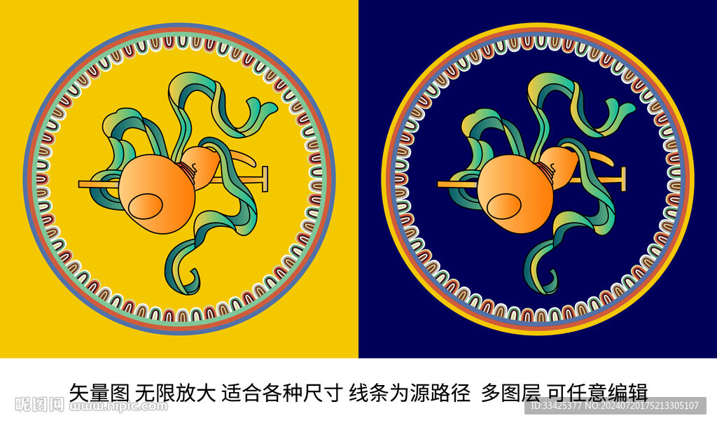 吉祥八宝葫芦