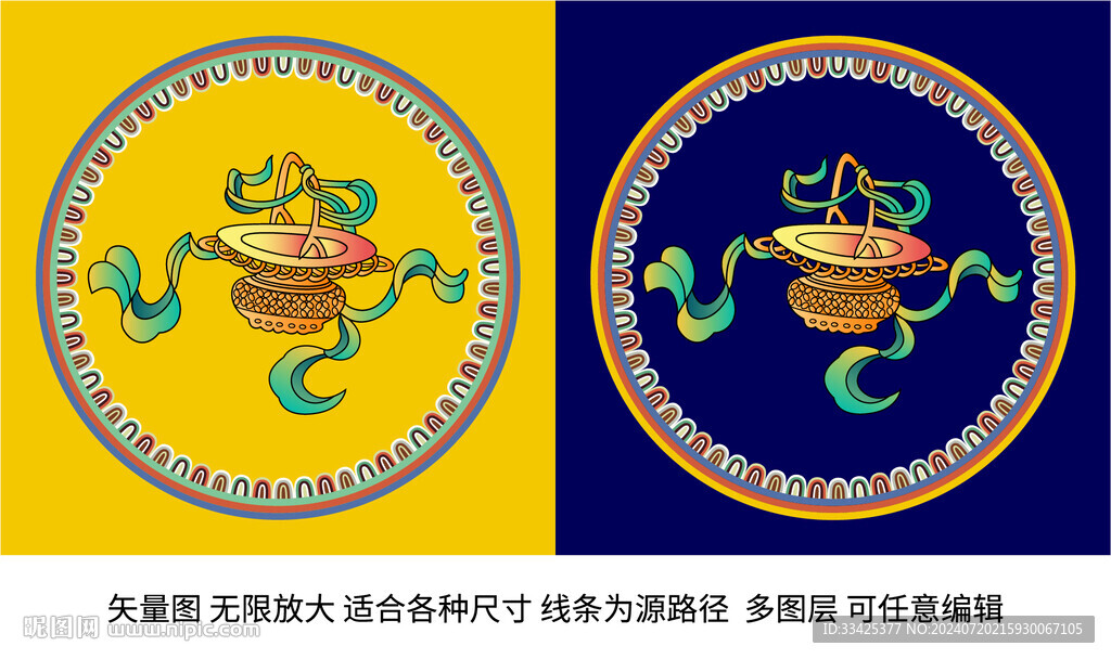 吉祥八宝花篮