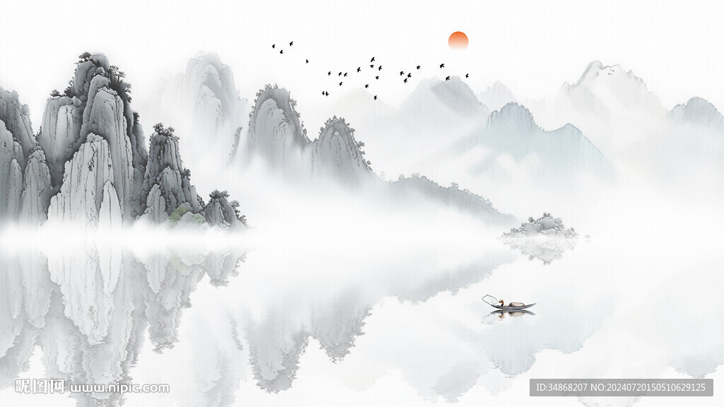 新中式山水背景